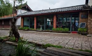Baisha Old Town